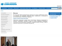 ������ | �� ����������� | ������������ � ������� ������� � ��������